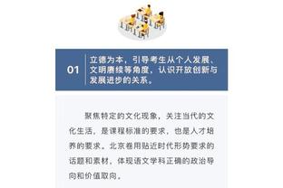 开云app怎么买串场截图1